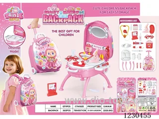 Labu 4-in-1 Handle Alloy Backpack - Girl's Medical Supplies