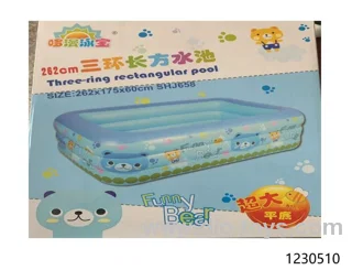 262cm inflatable pool