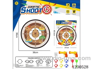 Capybara Dartboard Sticky Ball Cloth Target 36CM (Customizable Design) - Includes Gun