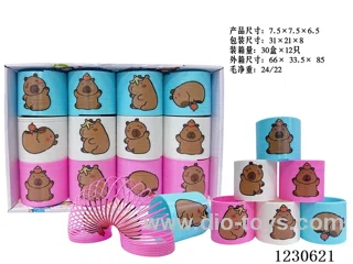 7.5*6.5 rainbow circle 12PCS