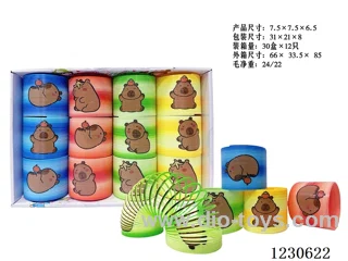7.5*6.5 rainbow circle 12PCS