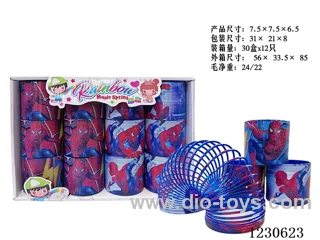 7.5*6.5 rainbow circle 12PCS