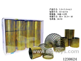 7.5*6.5 rainbow circle 12PCS