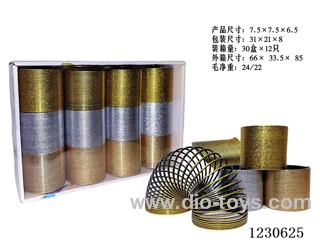 7.5*6.5 rainbow circle 12PCS