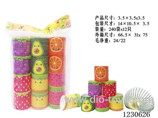 3.5*3.5 rainbow circle 12PCS