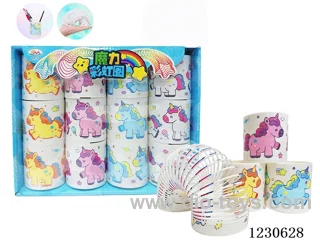 6.5*6.5 rainbow circle 12PCS