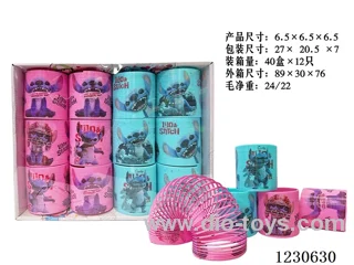 6.5*6.5 rainbow circle 12PCS