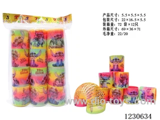 5.5*5.5 rainbow circle 12PCS