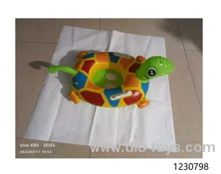 Inflation toy
