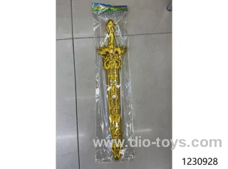 sword