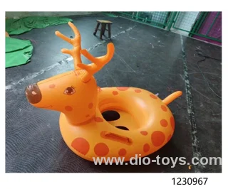 inflatable toy