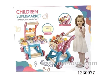 Supermarket trolley set