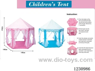 tent