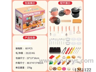 Kitchen Tableware Series 61PCS - No function