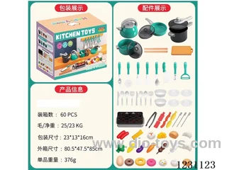 Kitchen Tableware Series 61PCS - No function