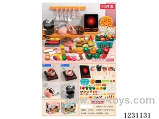 Kitchen Utensil Set 93PCS - 3*AA not included