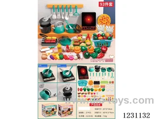 Kitchen Utensil Set 93PCS - 3*AA not included