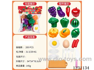 Kitchen Utensil Set 21PCS - No Function