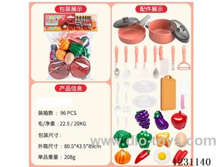 Kitchen Tableware Series 31PCS - No Function