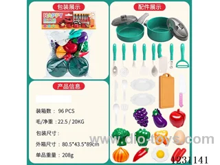 Tableware Series 31PCS - No Function