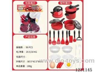 Tableware Series 25PCS - No Function