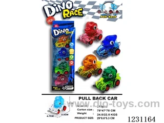 pull back dinosaur car 4PCS