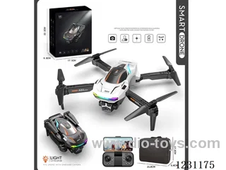 Fixed-altitude single-camera drone