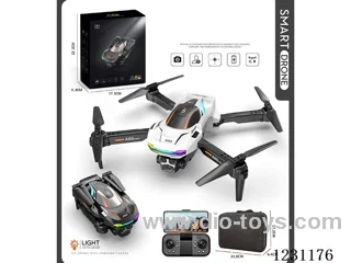 Fixed-altitude single-camera drone