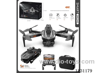 GPS 5G long-endurance brushless optical flow obstacle avoidance B/O camera aerial photography drone (large size)