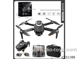 Multi-directional electronic speed control gimbal + brushless motor + intelligent obstacle avoidance + optical flow positioning + 6K electronic speed control camera