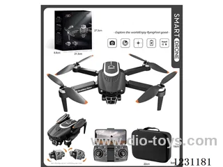 Gimbal multi-directional ESC + brushless motor + intelligent obstacle avoidance + optical flow positioning + 8K ESC camera