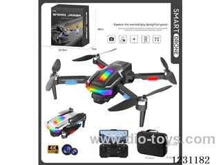 Brushless dual-camera optical flow obstacle avoidance drone