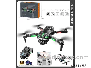 Drone - 6K camera/brushless motor/ESC camera/obstacle avoidance/optical flow