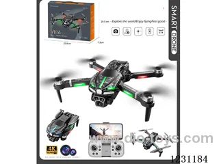 Drone - 8K Camera/Brushless Motor/ESC Camera/Obstacle Avoidance/Optical Flow