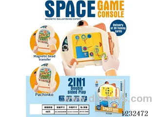 Spacecraft game machine