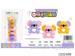 Rattles 6PCS