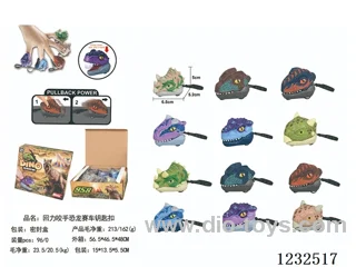 Pull back biting dinosaur racing car key chain