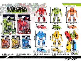 5 Variable Vehicles