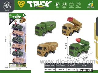 6 Pull Back Military (two-color assembly)