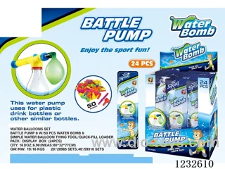 24PCS Water Pump with 50 Balls