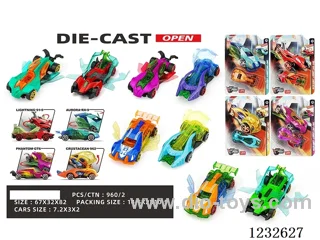 1:64 Alloy Free Wheel XUYE Edition Hot Wheels with Action