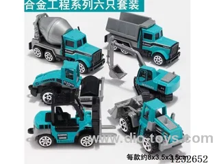 Alloy Construction Vehicle Series -free wheel