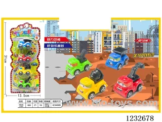 4 Types of Cartoon Construction Vehicles (4 PCS) (GCC)pull back