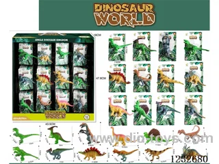 5-inch dinosaur [simulated model] 12 mixed models 72PCS