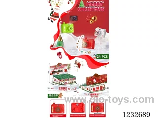 Fun Projector 24PCS
