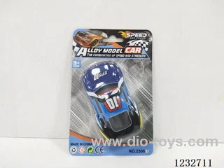 Pull Back 9.8cm Tin Car