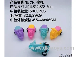 Pull-back mini motorcycle