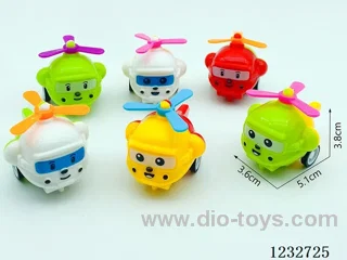 Cartoon pull-back helicopter (medium package single price)