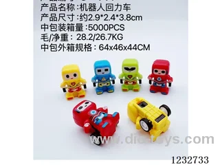 Robot pull-back car