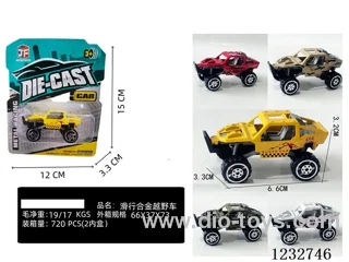 Free Wheel Alloy Off-Road Car